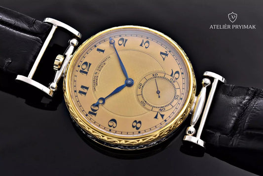 Starožitné Hodinky Vacheron & Constantin 1921